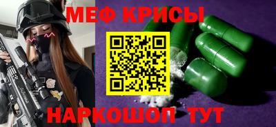 каннабис Дубна