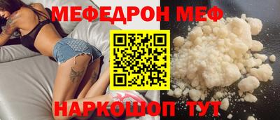 кокаин колумбия Донской