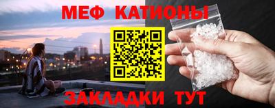 каннабис Дубна