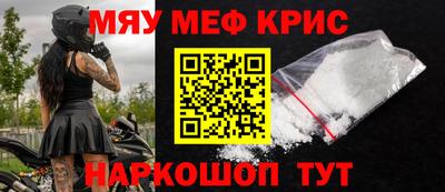каннабис Дубна