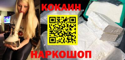 каннабис Дубна