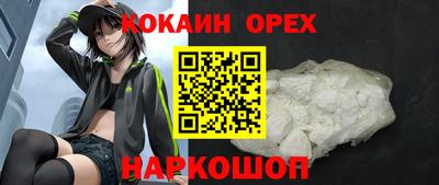 каннабис Дубна