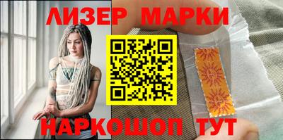 кокаин колумбия Донской
