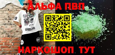 кокаин колумбия Донской
