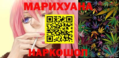 кокаин колумбия Донской