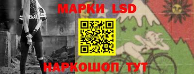 кокаин колумбия Донской
