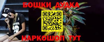 кокаин колумбия Донской