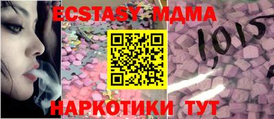 каннабис Дубна