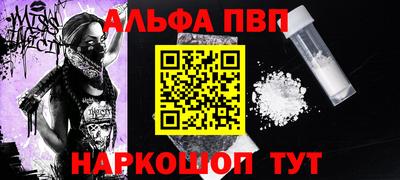 кокаин колумбия Донской