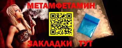 кокаин колумбия Донской