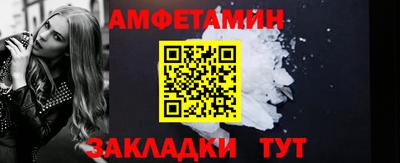 каннабис Дубна