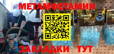 каннабис Дубна