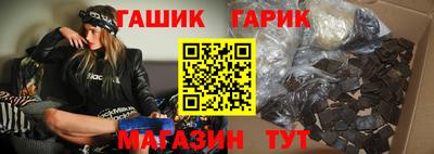 каннабис Дубна