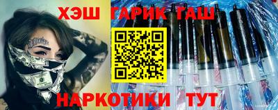 кокаин колумбия Донской