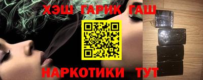 кокаин колумбия Донской