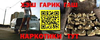 кокаин колумбия Донской