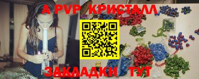 каннабис Дубна