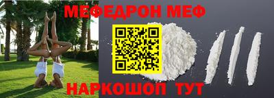 каннабис Дубна