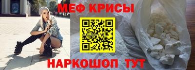 кокаин колумбия Донской