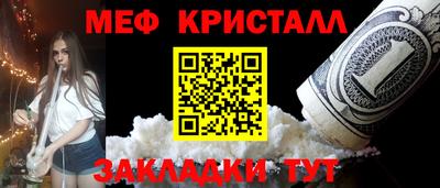 каннабис Дубна